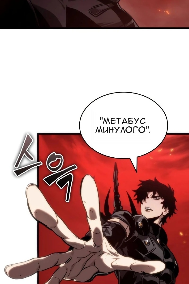 Сторінка 5