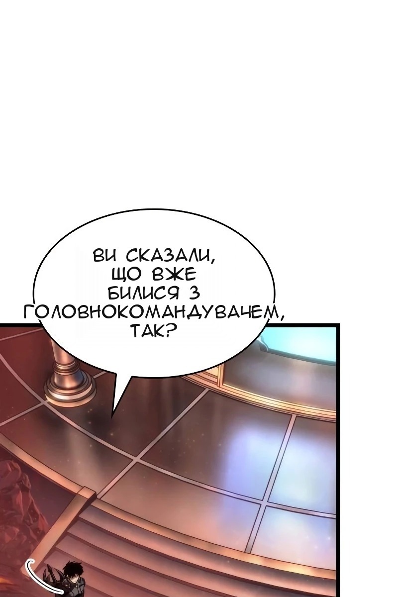 Сторінка 19