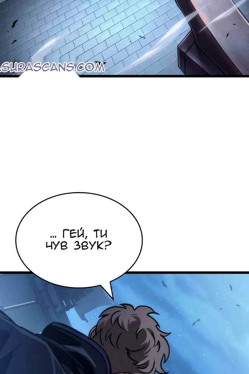Сторінка 25