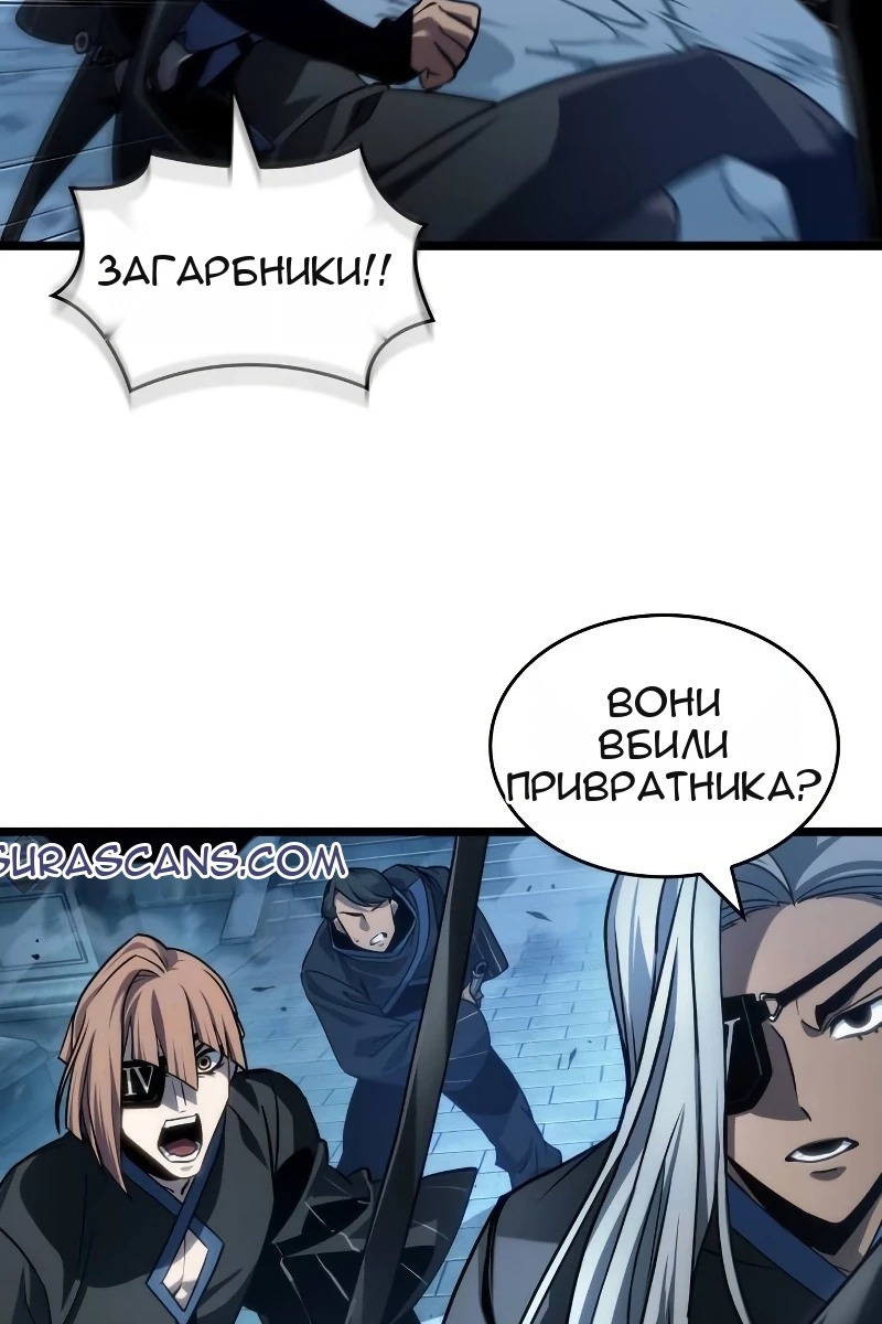 Сторінка 31