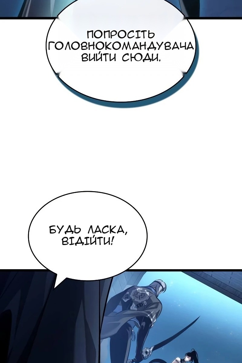 Сторінка 36