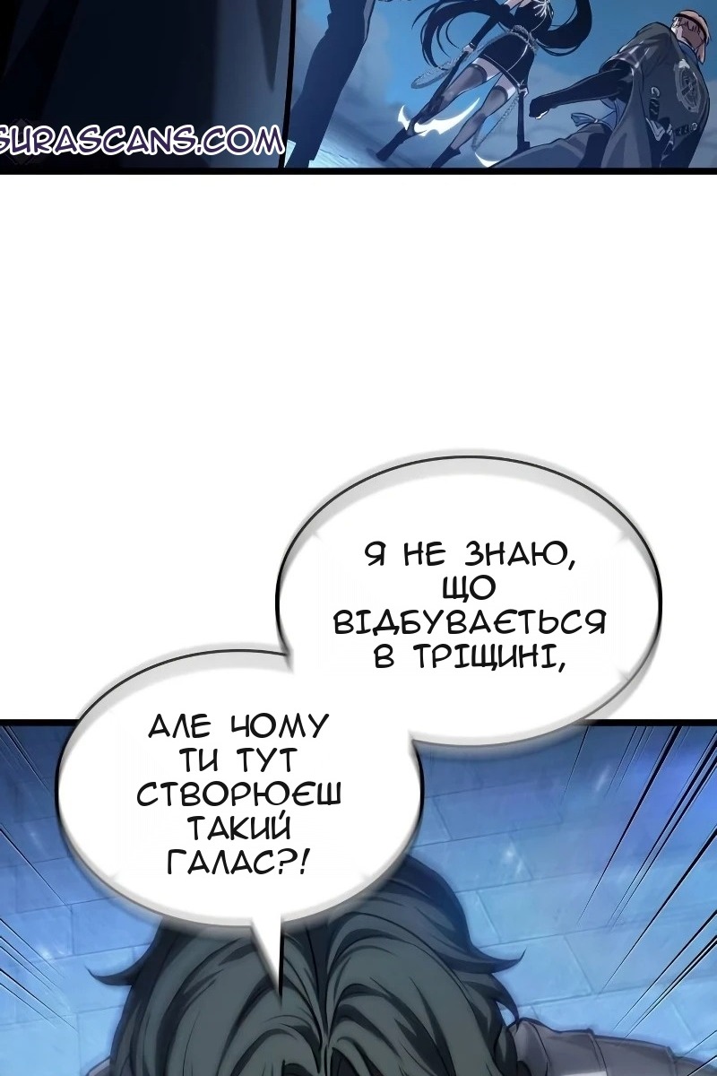 Сторінка 37