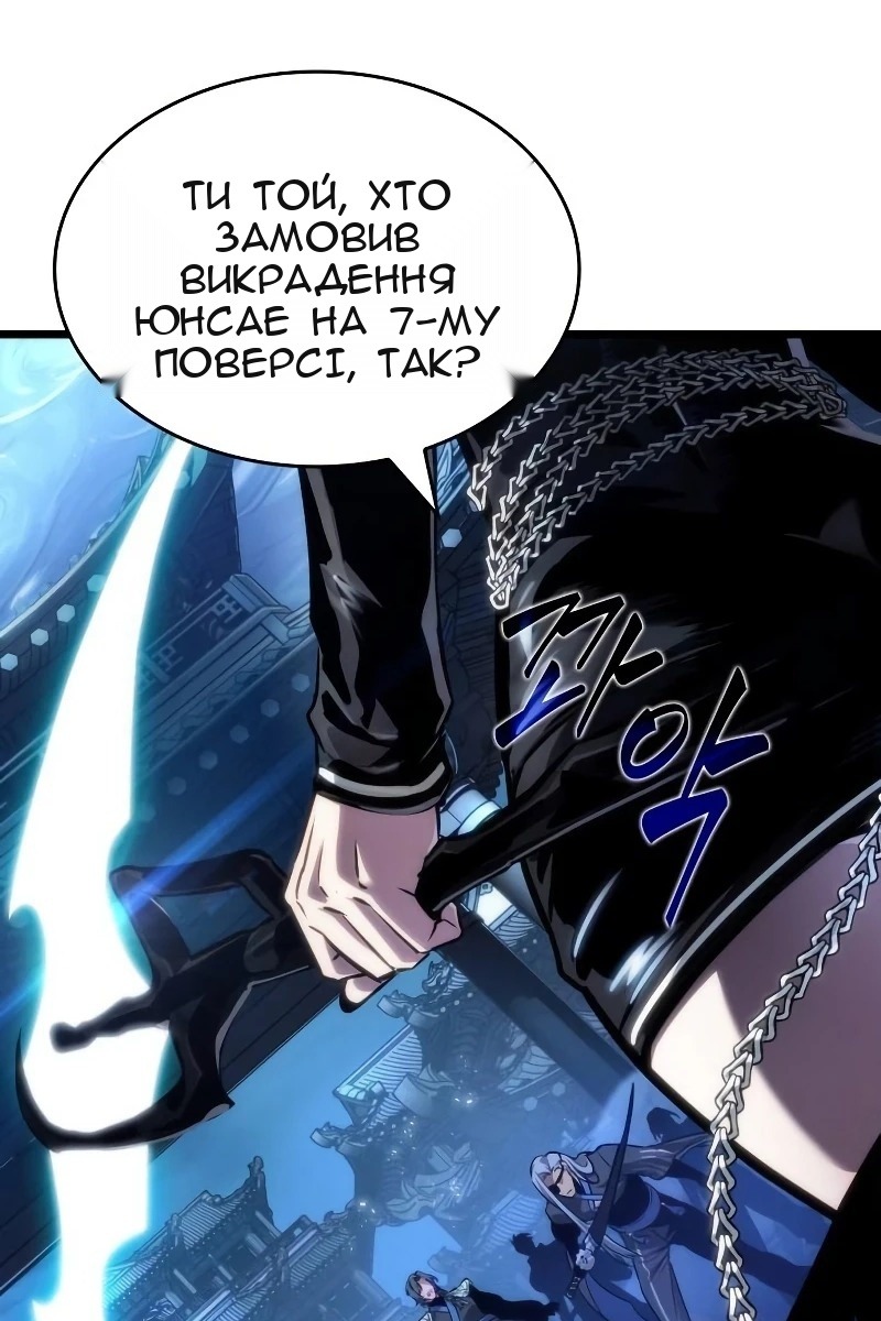 Сторінка 41
