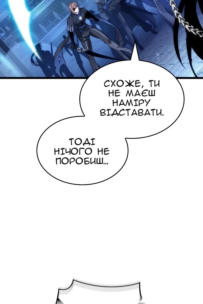 Сторінка 42