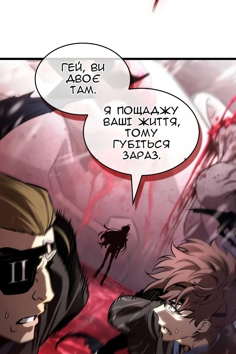 Сторінка 72