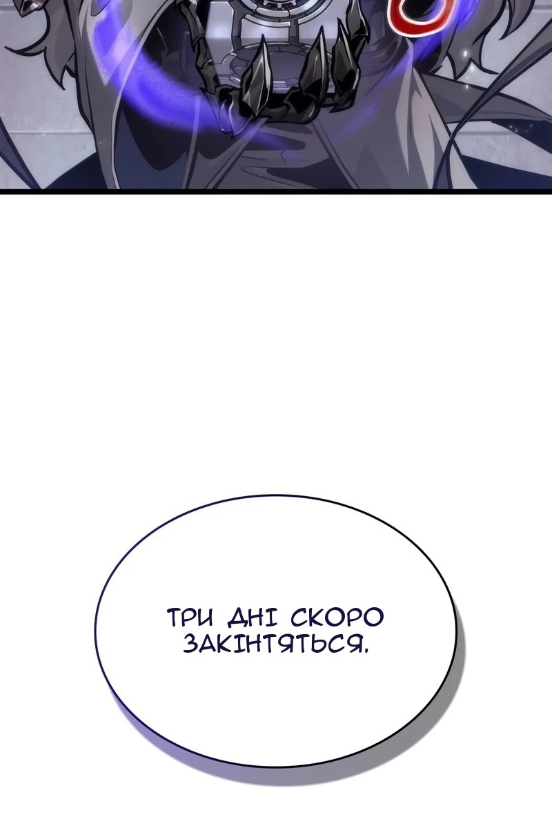 Сторінка 15