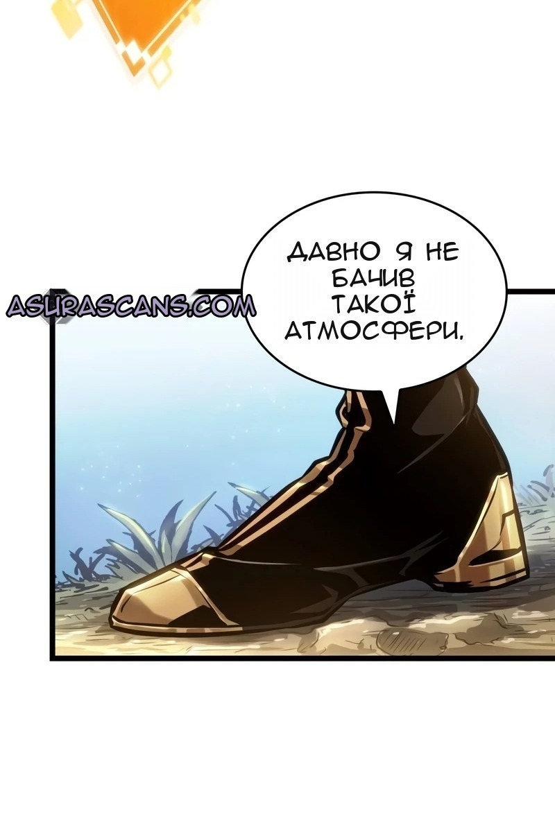 Сторінка 18