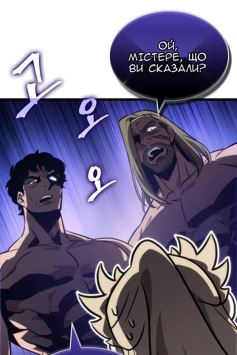 Сторінка 29