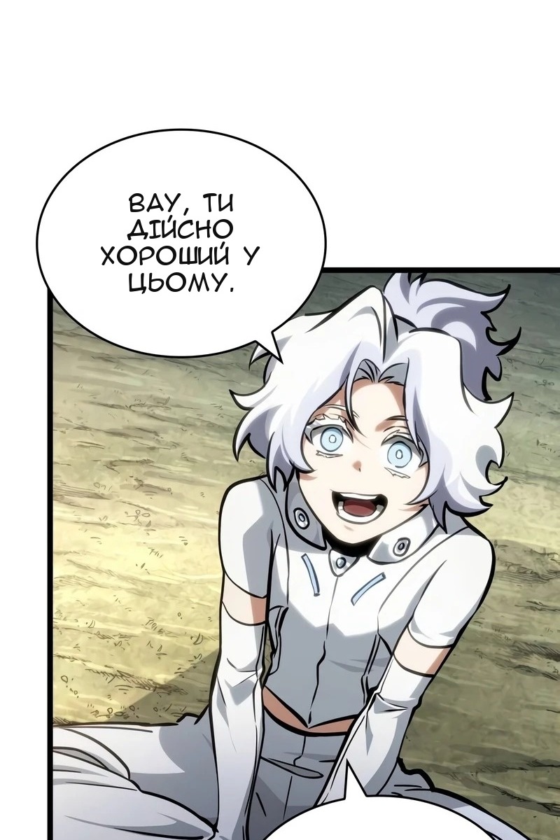 Сторінка 37