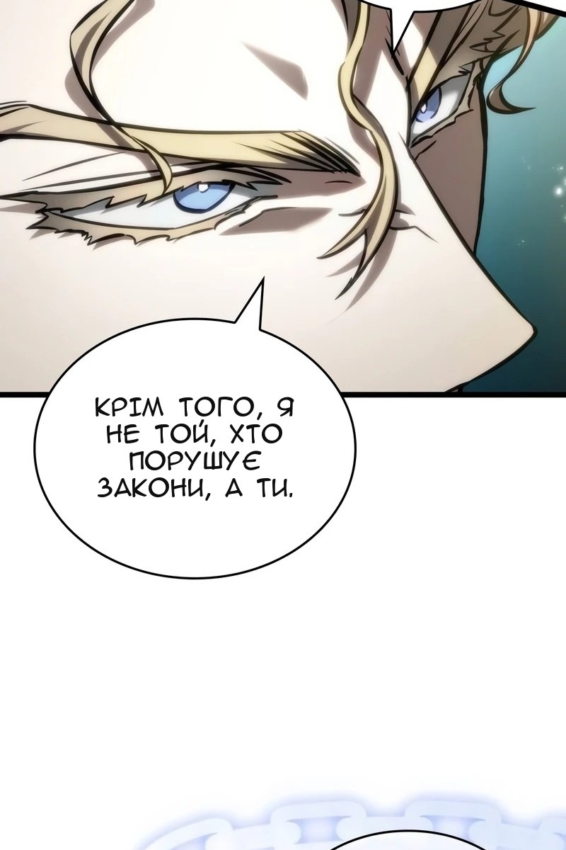 Сторінка 64