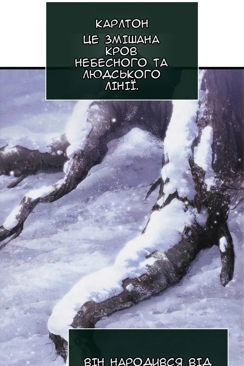 Сторінка 126