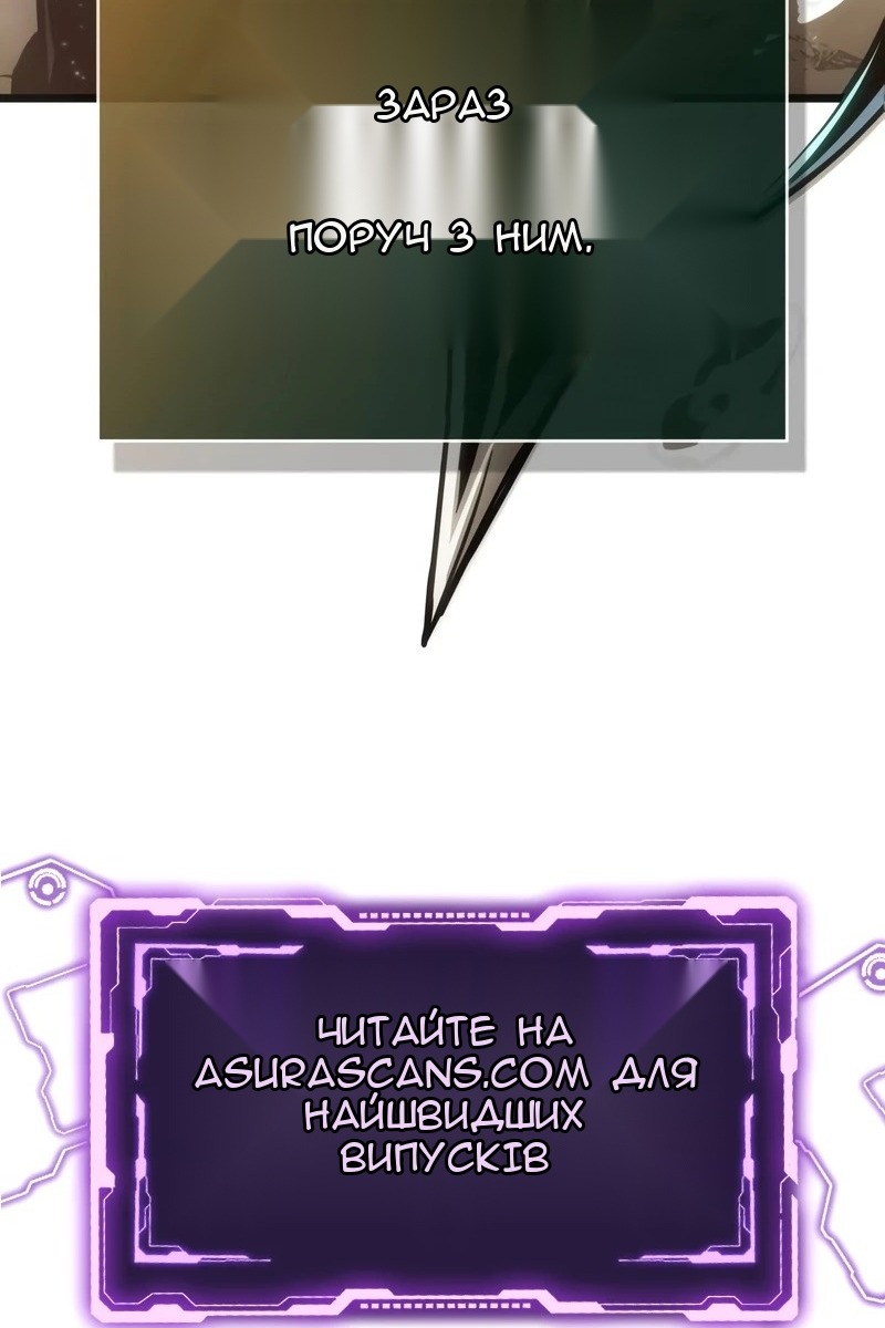 Сторінка 135