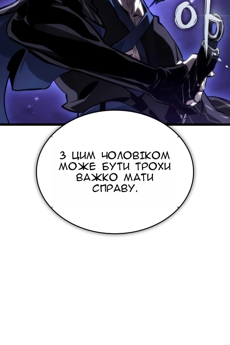 Сторінка 21
