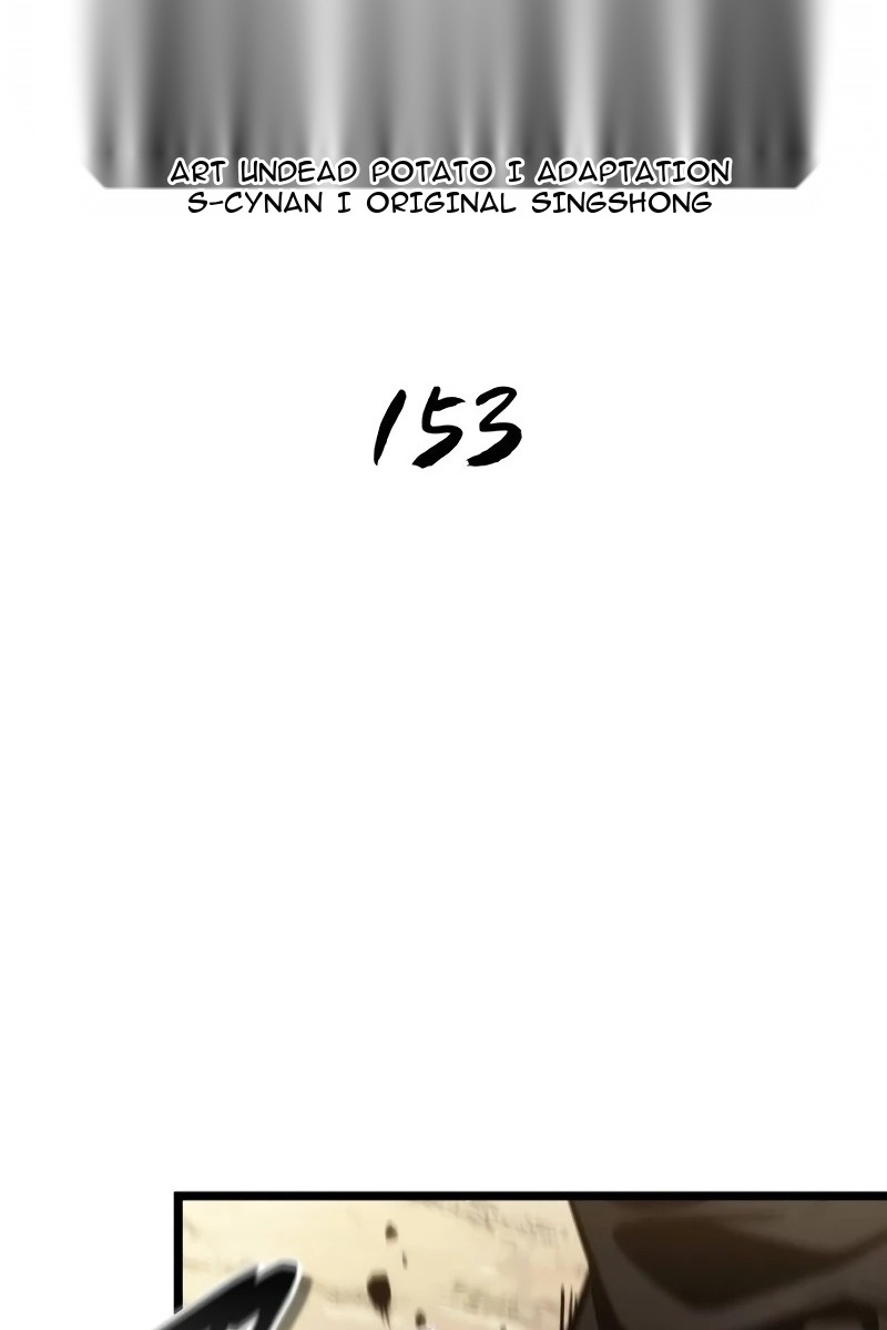 Сторінка 23