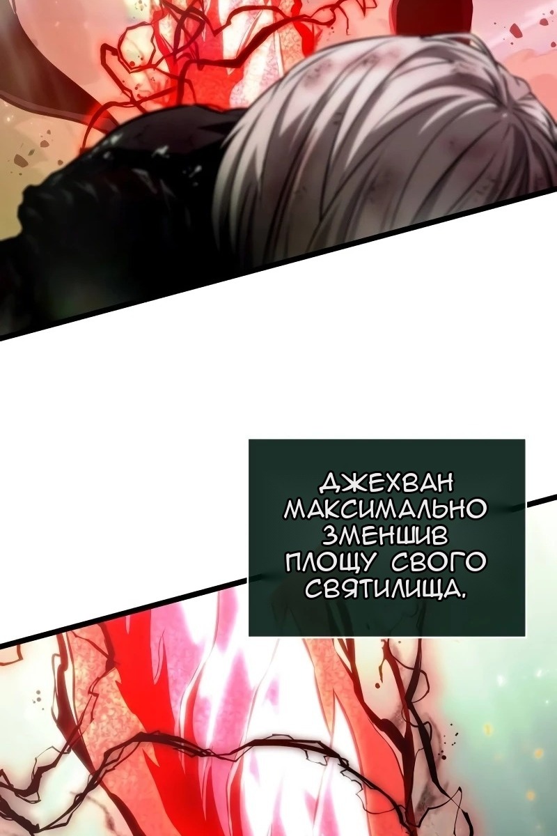Сторінка 107