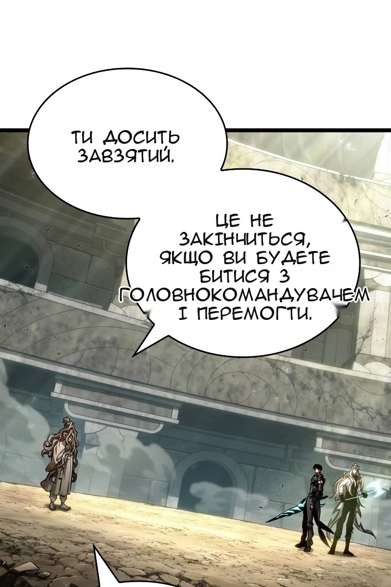 Сторінка 14