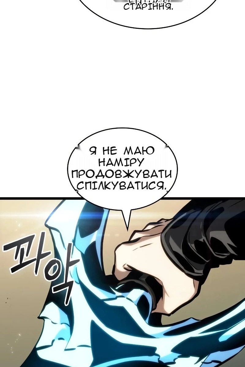 Сторінка 21