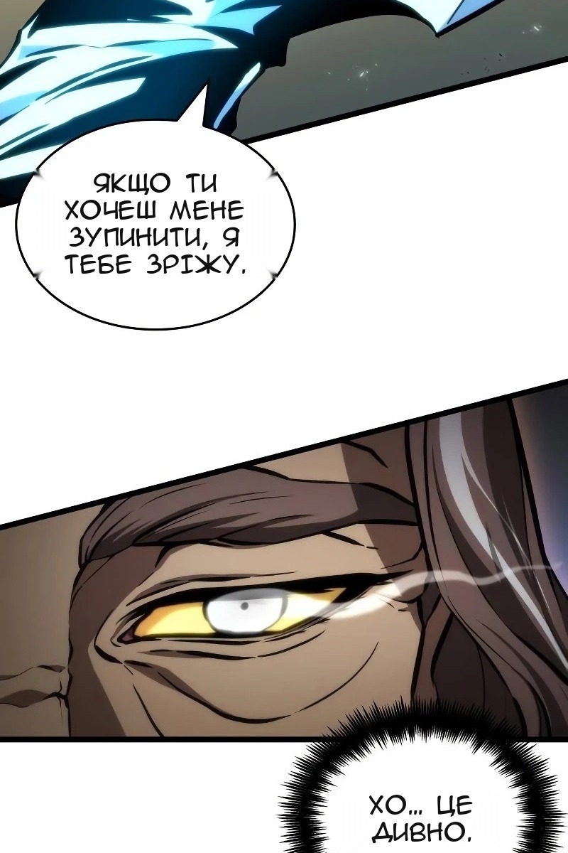 Сторінка 22