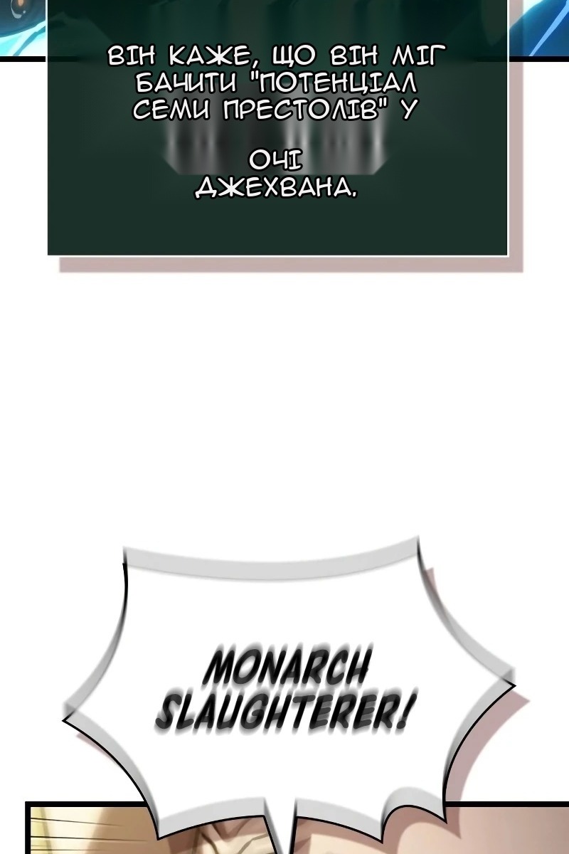 Сторінка 35
