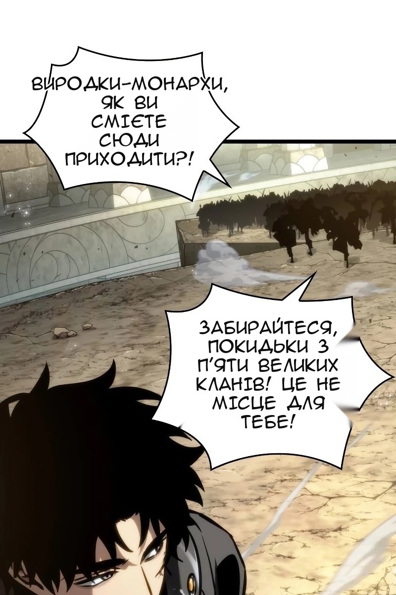 Сторінка 37