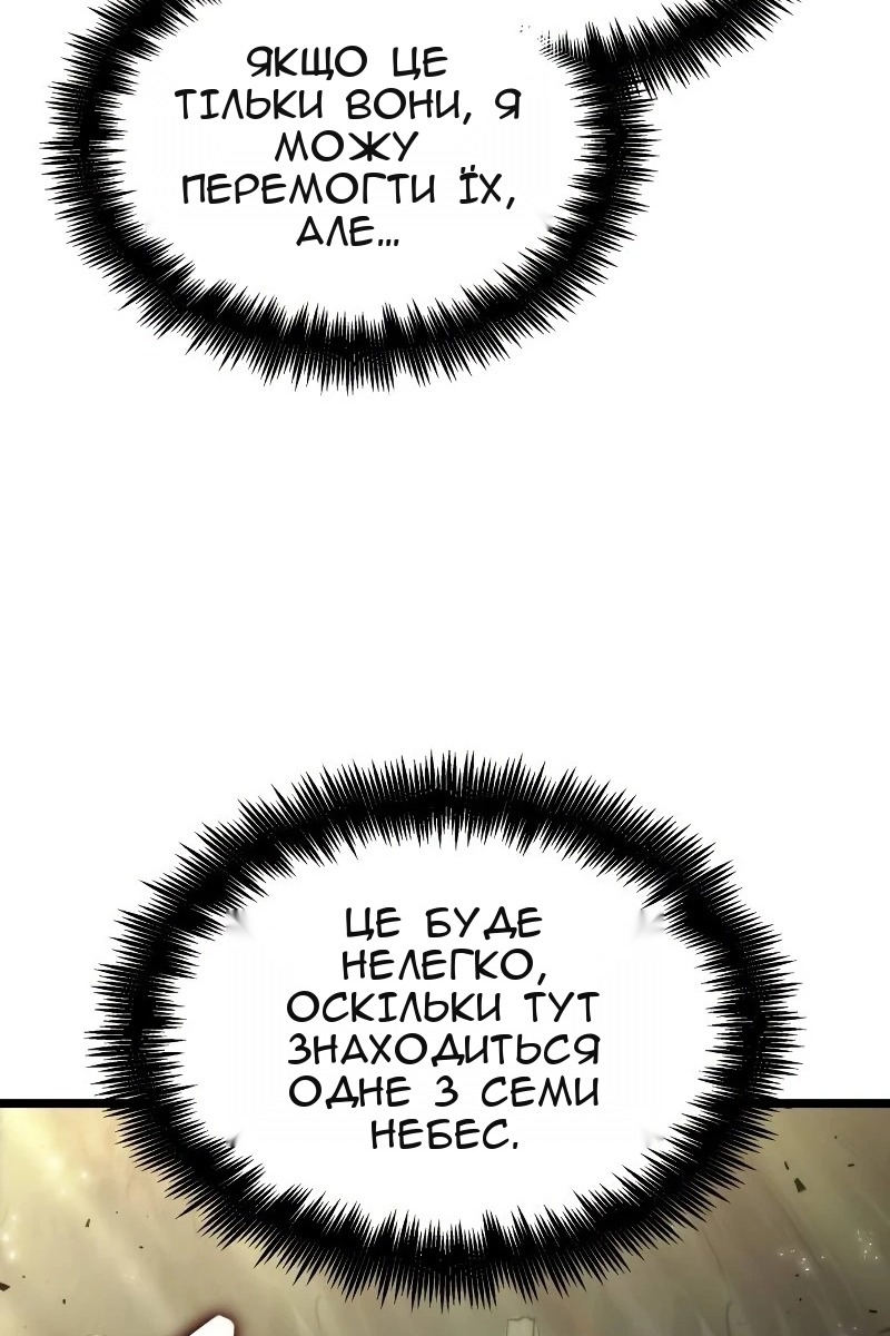 Сторінка 40