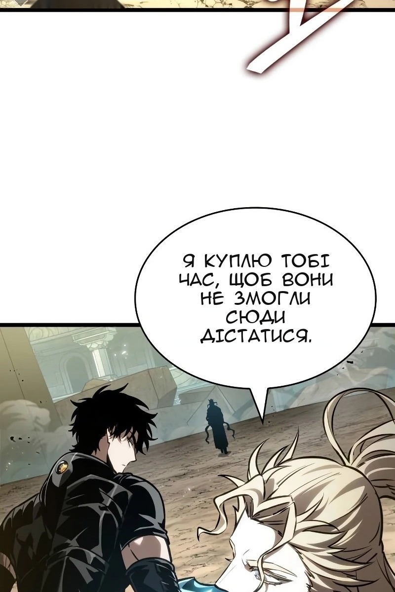 Сторінка 42