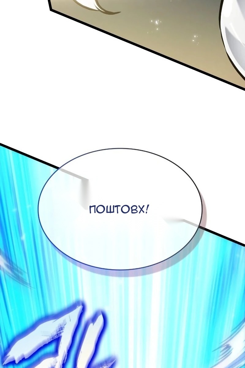 Сторінка 44