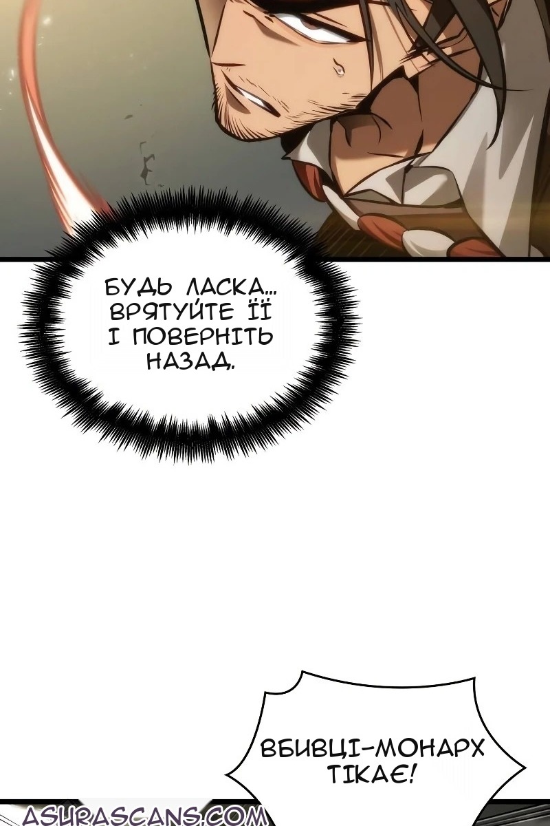 Сторінка 108
