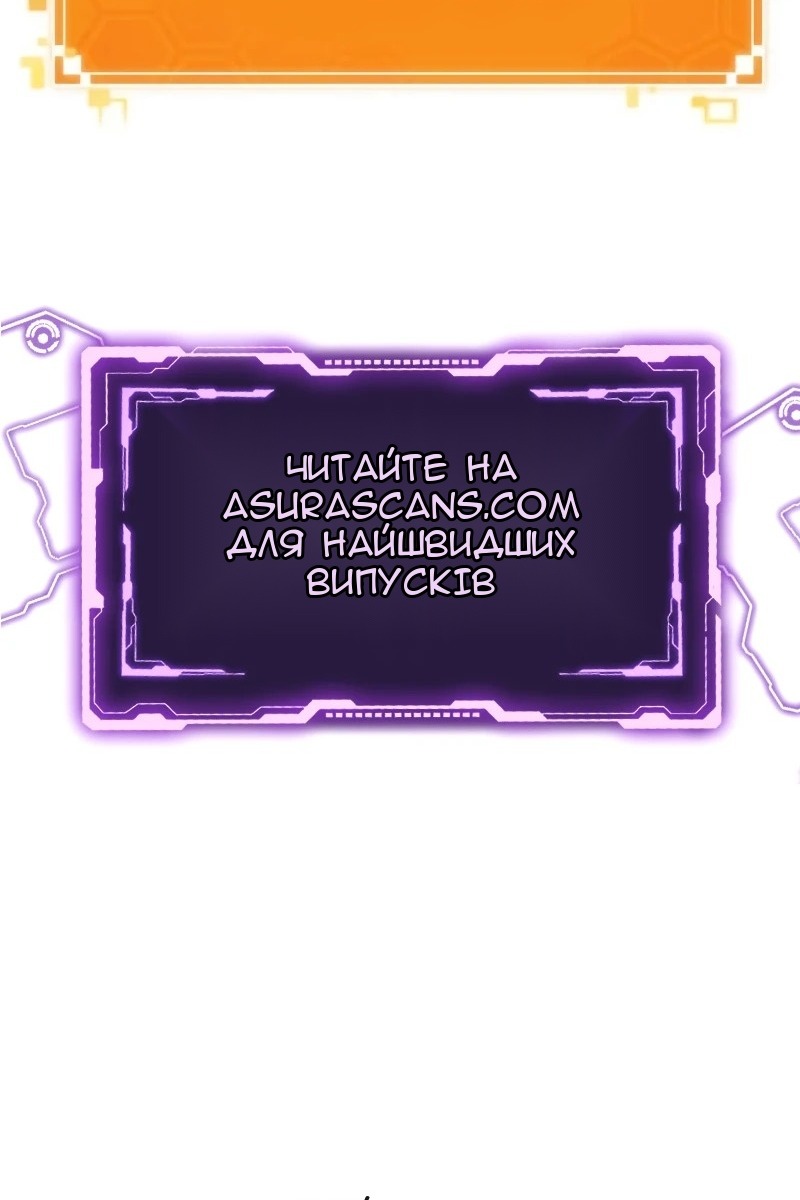 Сторінка 125