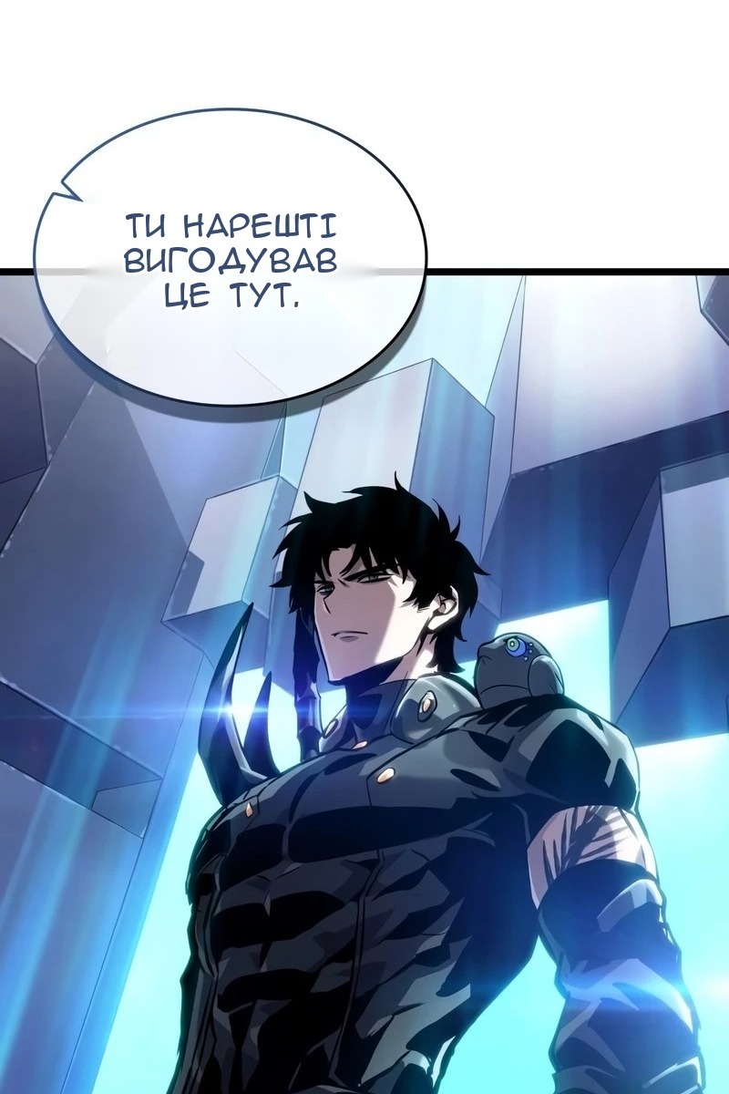 Сторінка 15