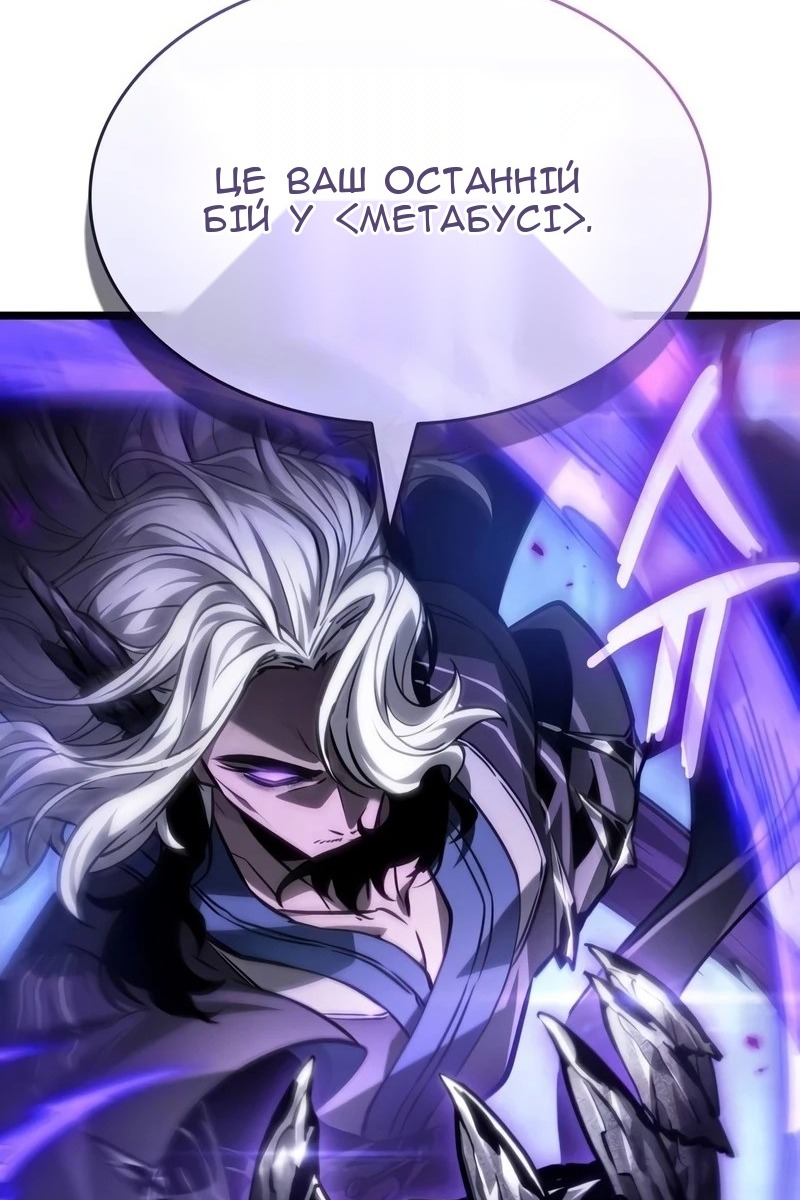 Сторінка 19