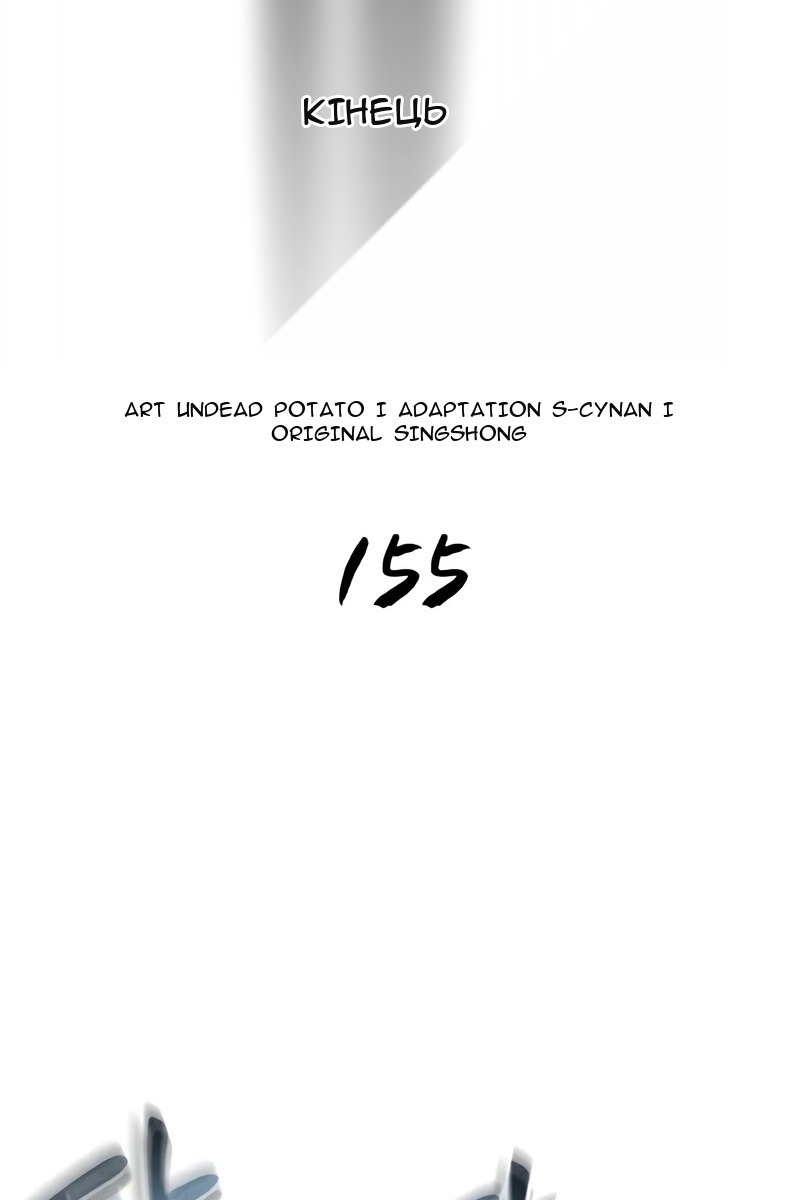 Сторінка 22