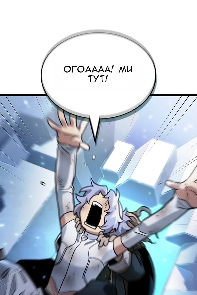 Сторінка 25