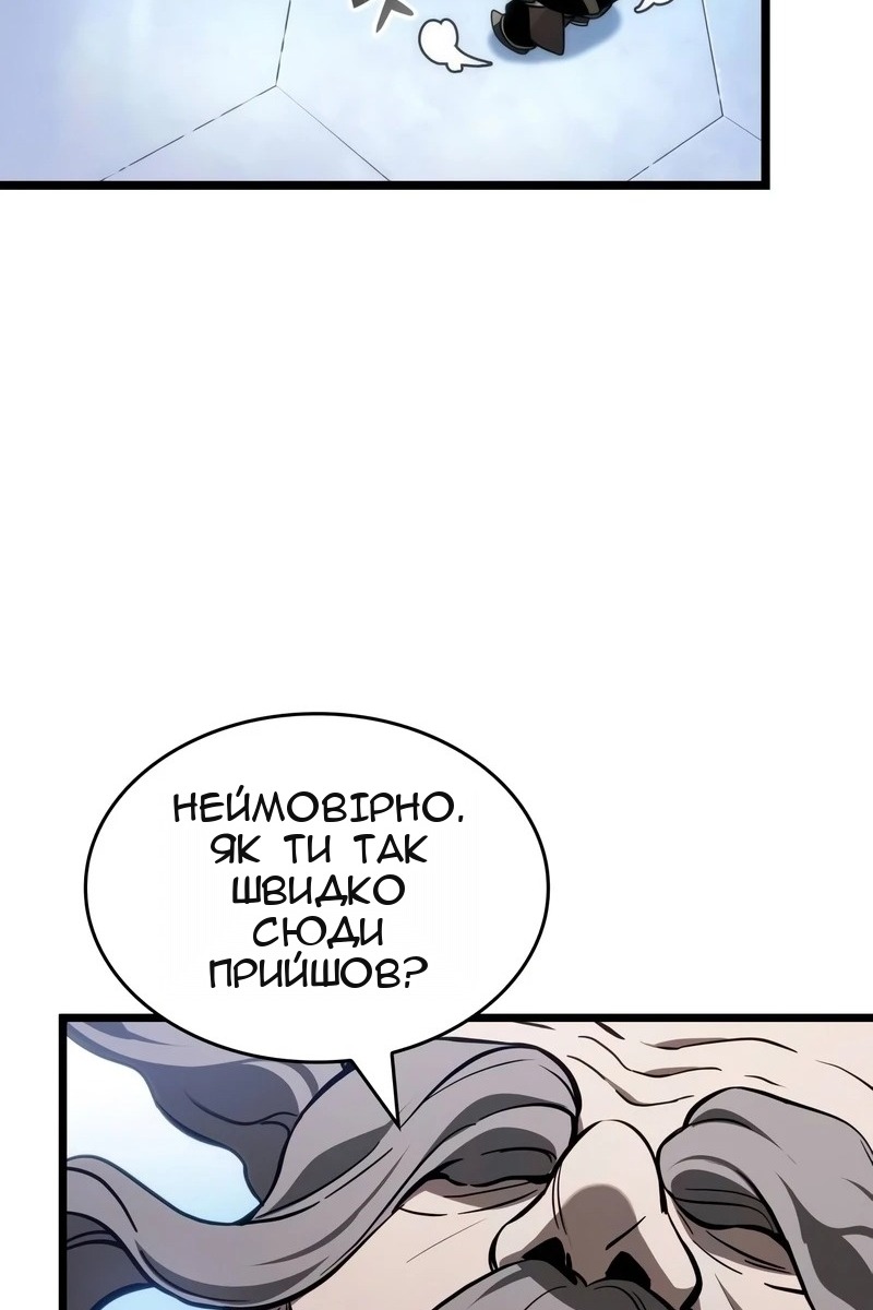 Сторінка 27