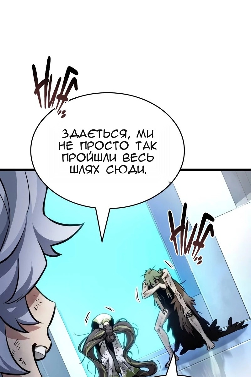 Сторінка 31