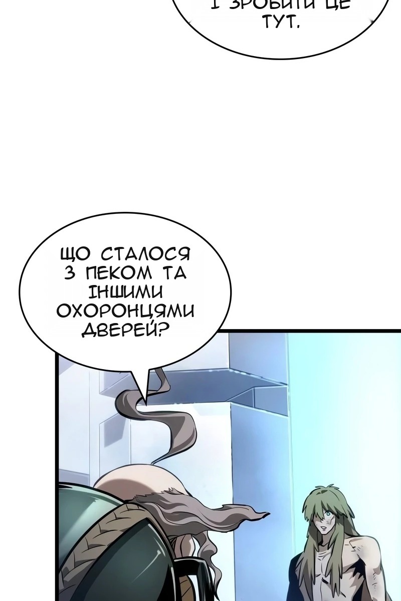 Сторінка 35