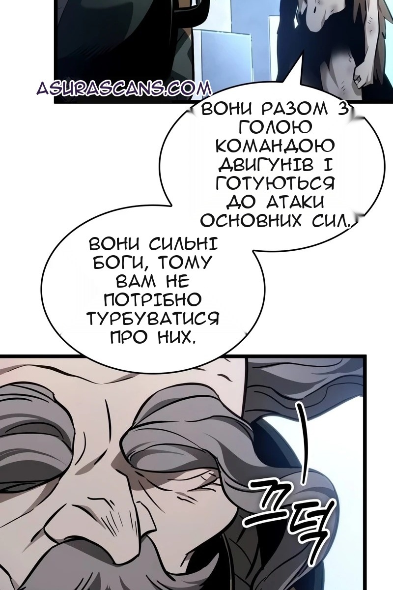 Сторінка 36
