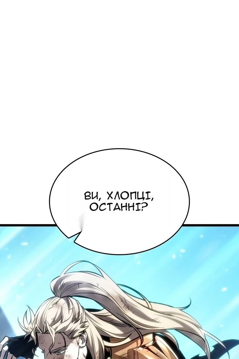Сторінка 38