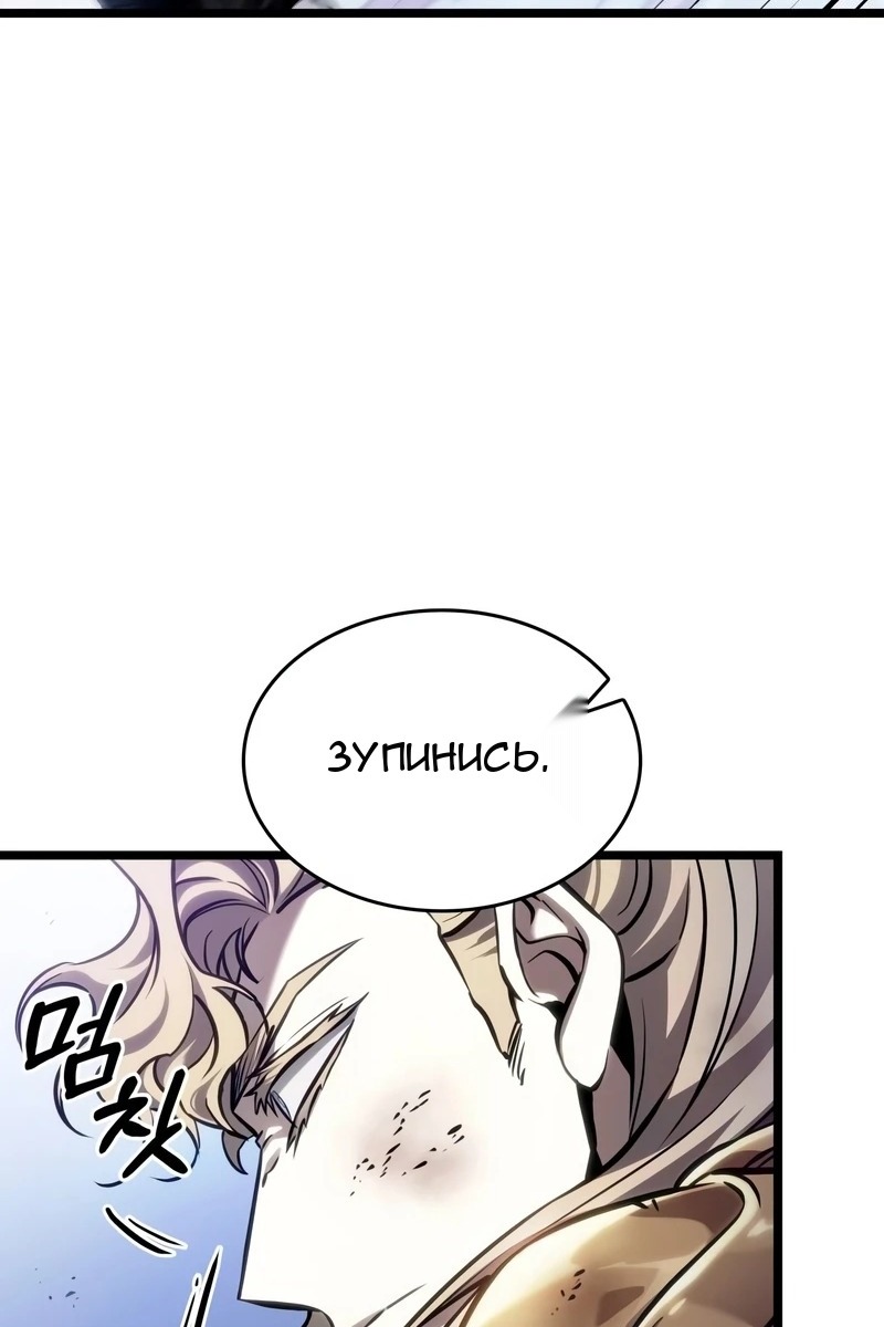 Сторінка 53