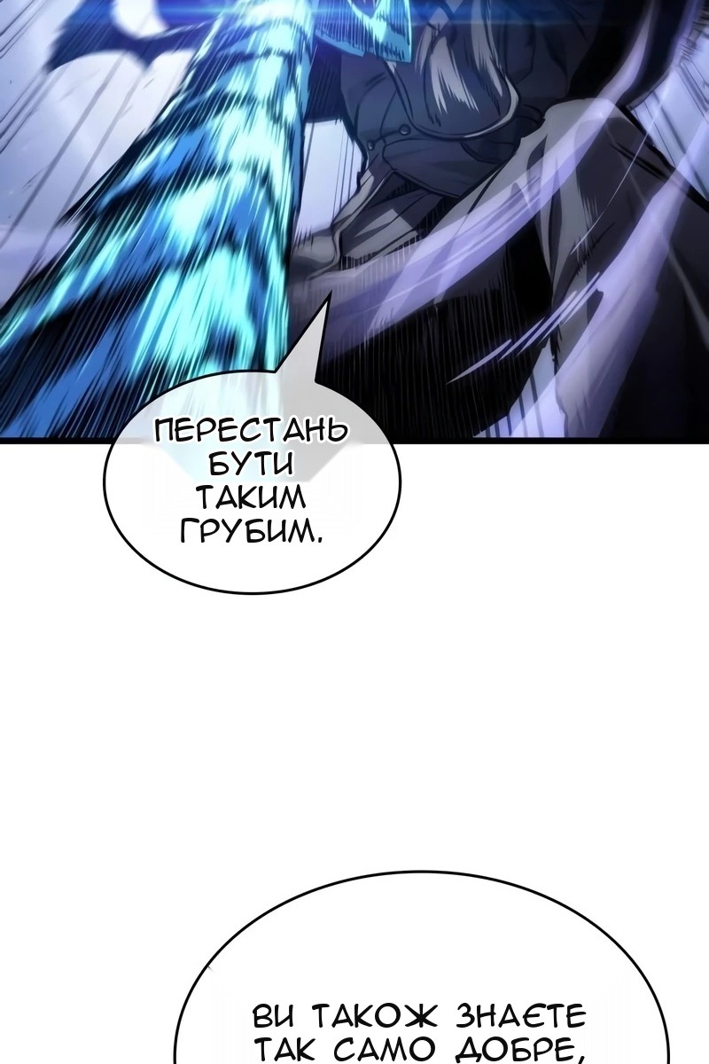 Сторінка 72