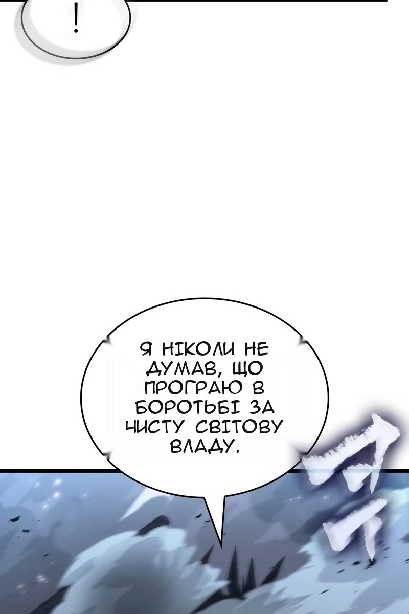 Сторінка 14