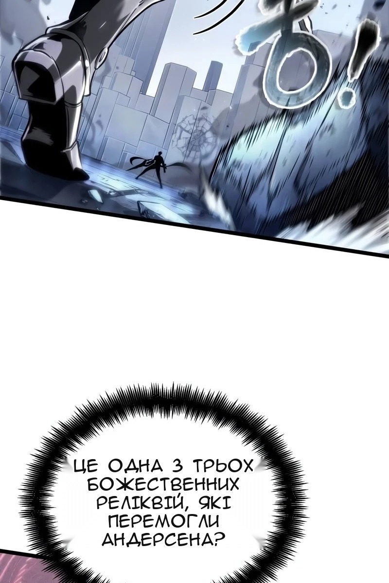 Сторінка 22