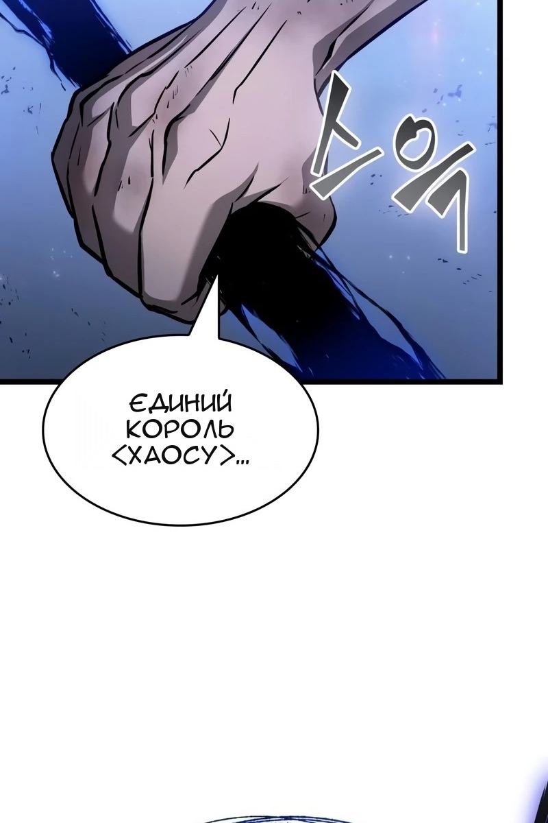 Сторінка 135