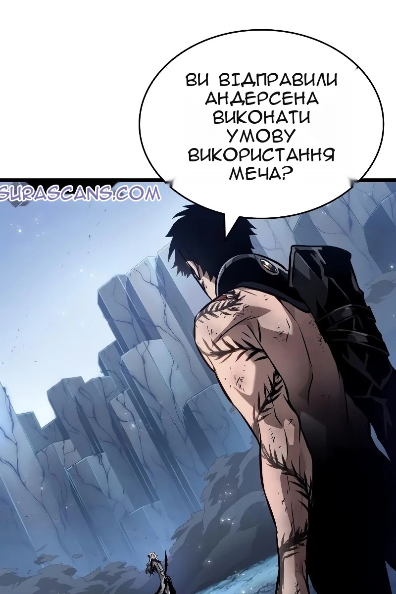 Сторінка 17