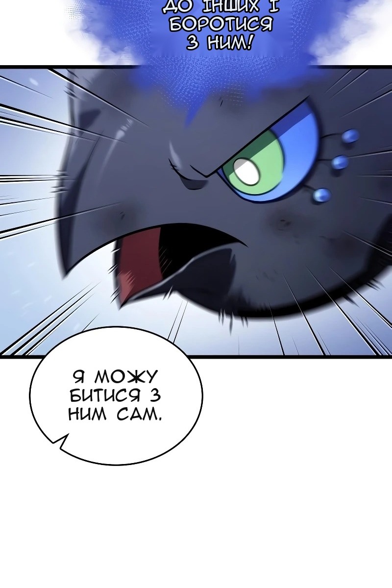 Сторінка 22