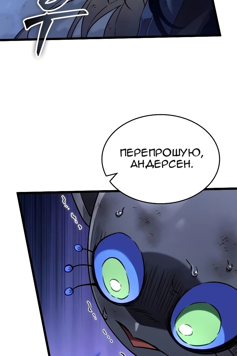 Сторінка 58