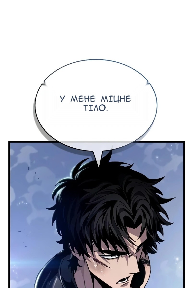 Сторінка 69