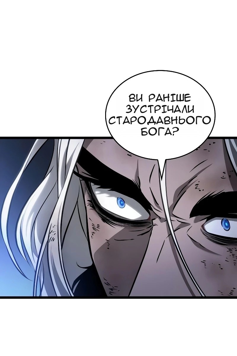 Сторінка 72