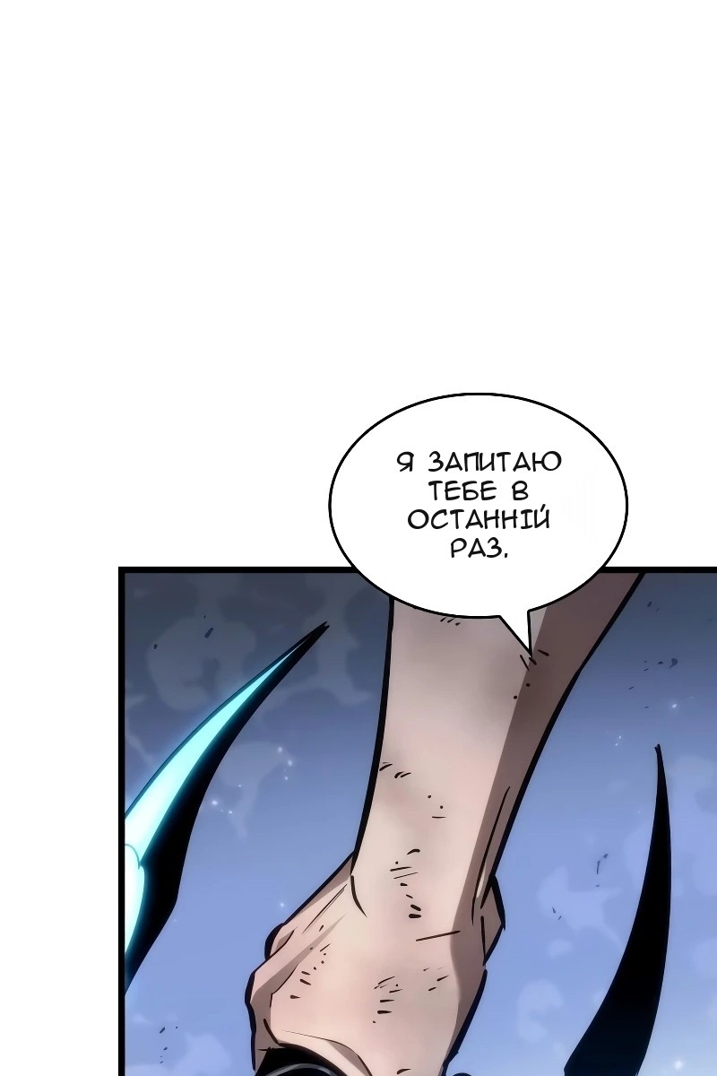 Сторінка 117