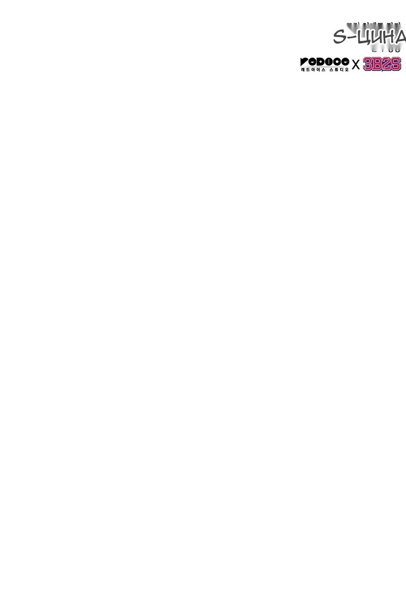 Сторінка 127